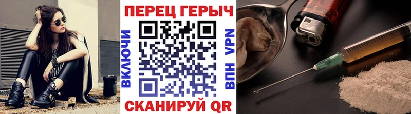 Героин афганец  как найти закладки  Анжеро-Судженск 