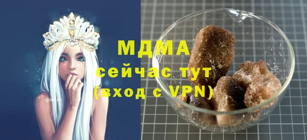 спиды Алексеевка