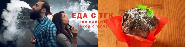 спиды Алексеевка