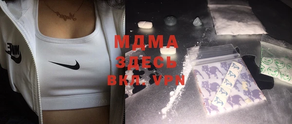 мдпв Алзамай