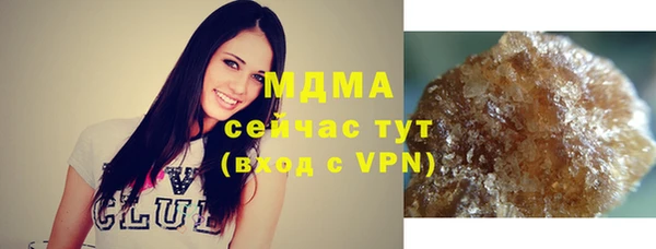 мдпв Алзамай