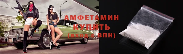 спиды Алексеевка