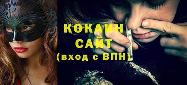 спиды Алексеевка