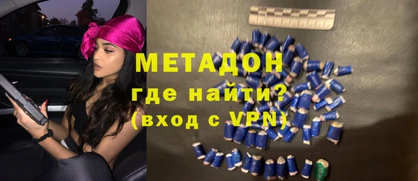 спиды Алексеевка