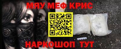ешки Аша