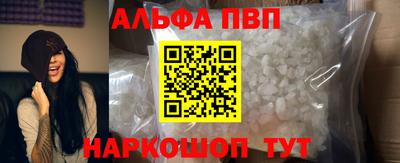кокс Ачхой-Мартан