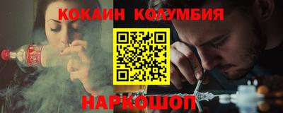 ешки Аша
