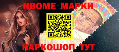 кокс Ачхой-Мартан