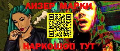 кокс Ачхой-Мартан