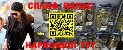 ешки Аша
