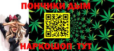 ешки Аша