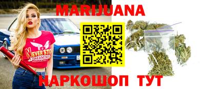 ешки Аша
