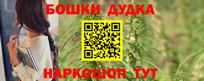 кокс Ачхой-Мартан