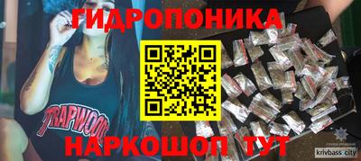 кокс Ачхой-Мартан