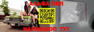 кокс Ачхой-Мартан