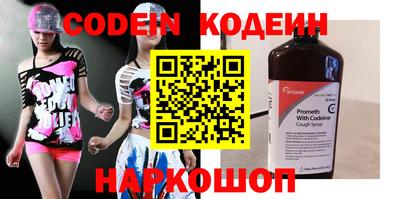 ешки Аша