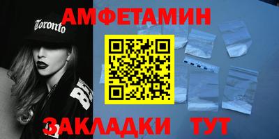 кокс Ачхой-Мартан