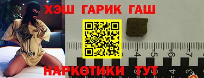 кокс Ачхой-Мартан