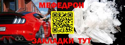 кокс Ачхой-Мартан