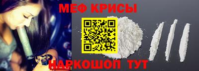 ешки Аша