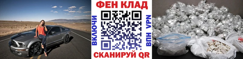 МЕТАМФЕТАМИН пудра  Анжеро-Судженск 